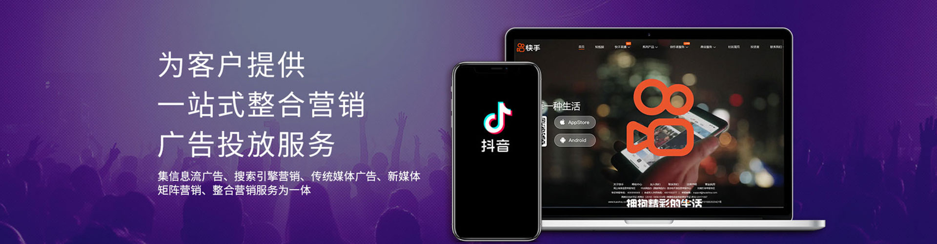 大溪百度推广价格